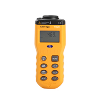 手持超聲波測(cè)距儀