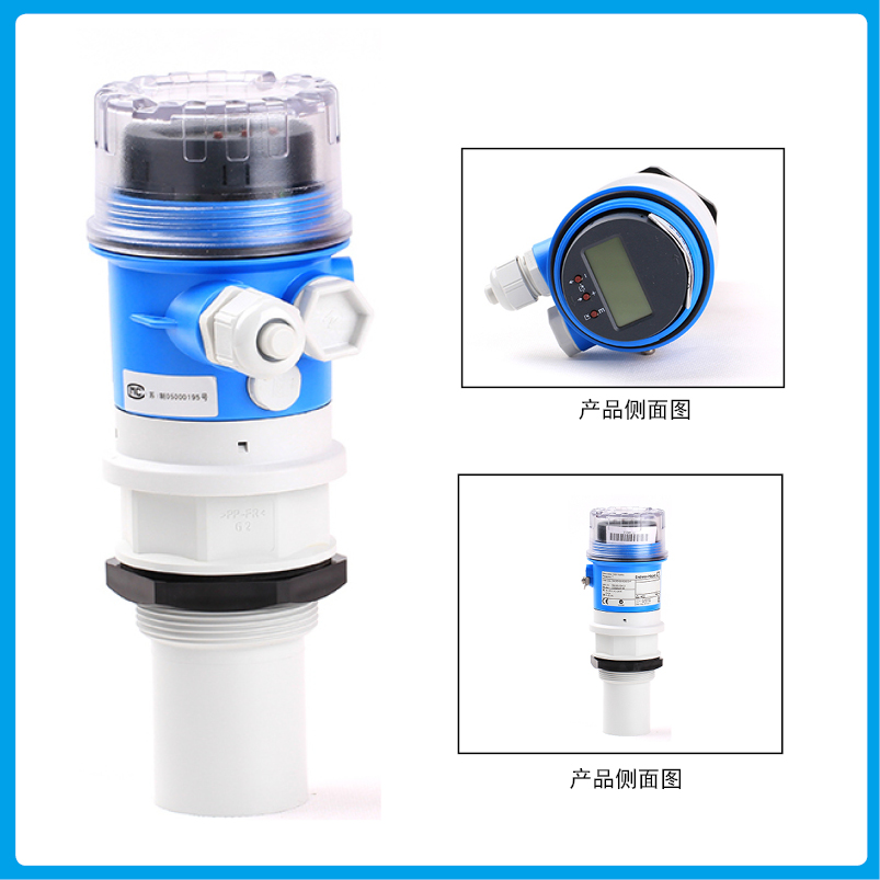 FMU30超聲波液位計(jì)